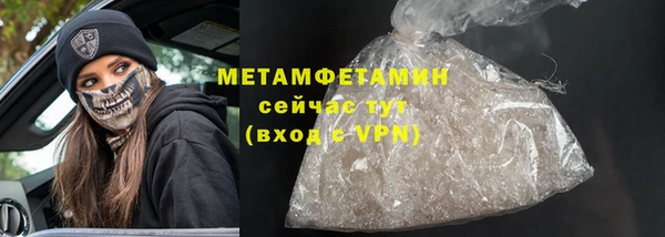 MESCALINE Богданович