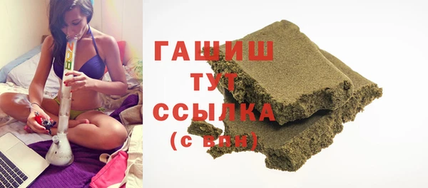 MESCALINE Богданович