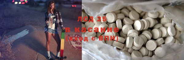 гидропоника Белоозёрский