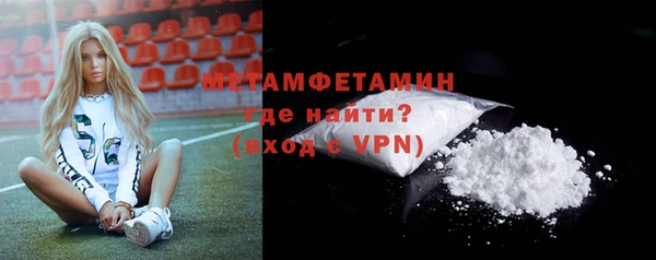 хмурый Богородицк