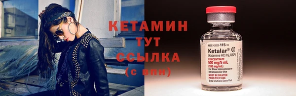 гидропоника Белоозёрский