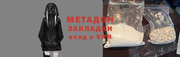 спиды Балабаново