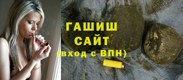 хмурый Богородицк