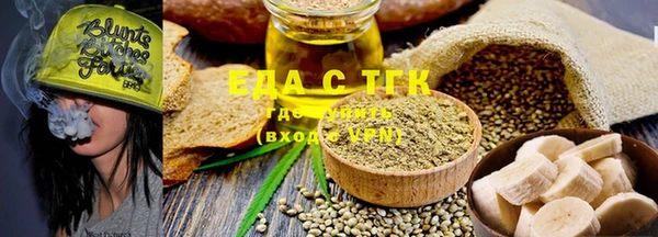 MESCALINE Богданович