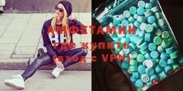 прущий лед Беломорск