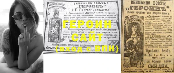 хмурый Богородицк