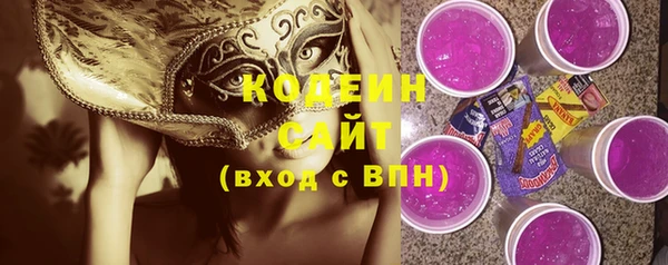 прущий лед Беломорск