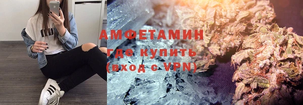 дмт Баксан
