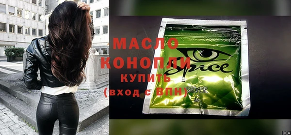 прущий лед Беломорск