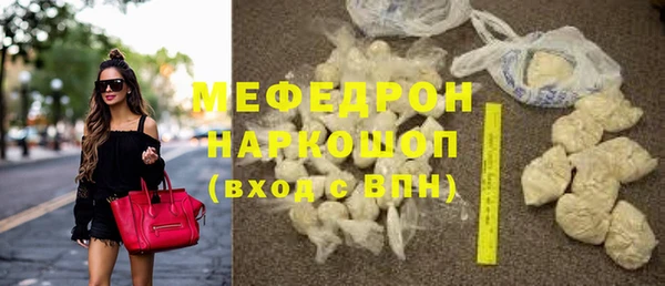 прущий лед Беломорск