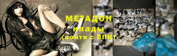 прущий лед Беломорск