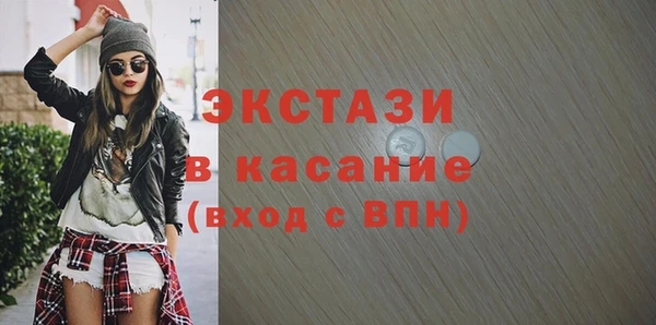 прущий лед Беломорск