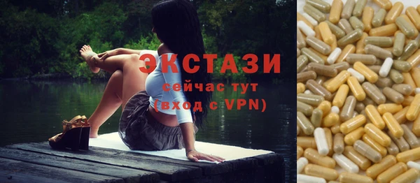 гидропоника Белоозёрский
