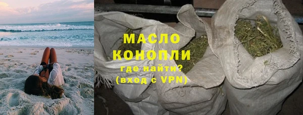 MESCALINE Богданович