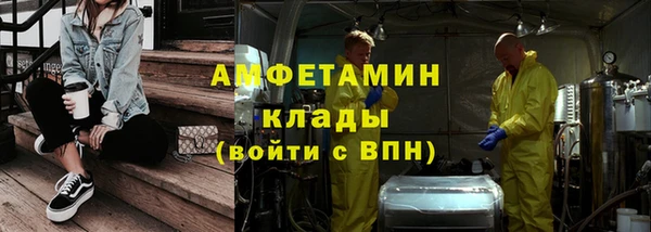 хмурый Богородицк