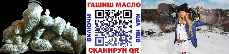 где можно купить Ужур ТГК вейп с тгк