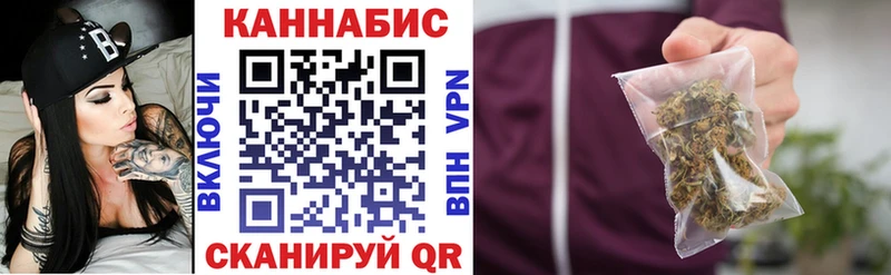 сайты даркнета наркотические препараты  Ужур  Бошки марихуана Ganja 
